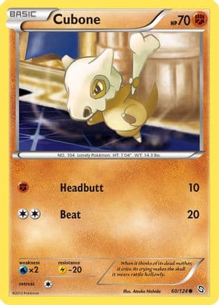 Cubone — Dragons Exalted Pokémon TCG card by Atsuko Nishida