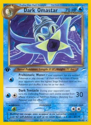 Dark Omastar — Neo Destiny Pokémon TCG card by Tomokazu Komiya