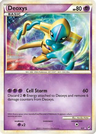 Deoxys (Shiny) — Call of Legends Pokémon TCG card by Noriko Hotta