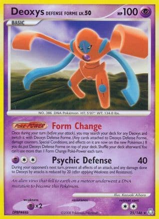 Deoxys Defense Forme — Legends Awakened Pokémon TCG card by Kazuaki Aihara