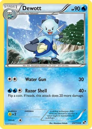 Dewott (29) — Black and White Pokémon TCG card by Masakazu Fukuda