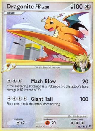 Dragonite FB — Supreme Victors Pokémon TCG card by Shin Nagasawa
