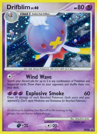Drifblim - DP34 — Diamond and Pearl Promos Pokémon TCG card by Mitsuhiro Arita