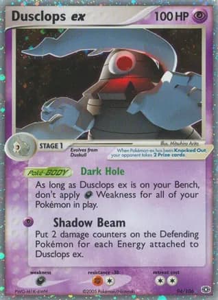 Dusclops ex — EX Emerald Pokémon TCG card by Mitsuhiro Arita