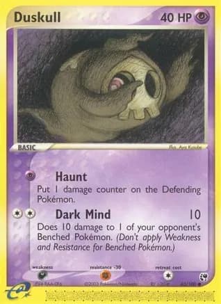 Duskull - 62/100 — EX Sandstorm Pokémon TCG card by Aya Kusube