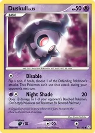 Duskull — Diamond and Pearl Pokémon TCG card by Atsuko Nishida