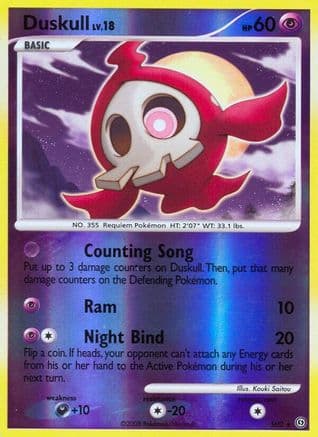 Duskull (Shiny) — Stormfront