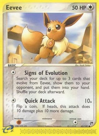 Eevee — Sandstorm