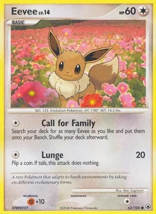 Eevee (62) — Majestic Dawn