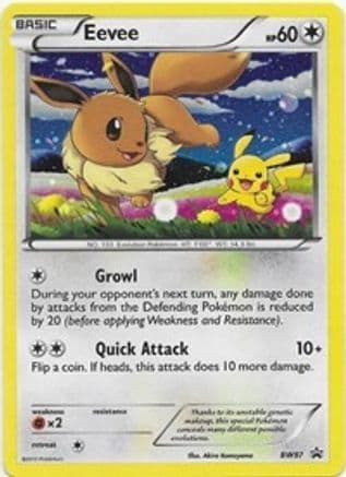Eevee - BW97 — Black and White Promos Pokémon TCG card by Akira Komayama