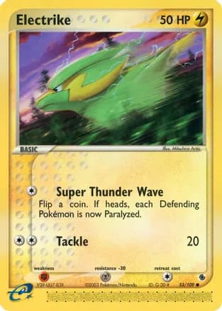 Electrike - 53/109 — EX Ruby and Sapphire Pokémon TCG card by Mitsuhiro Arita
