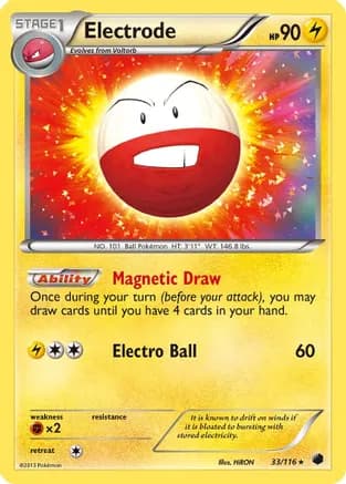 Electrode — Plasma Freeze