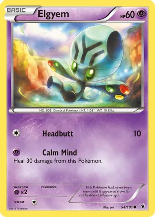 Elgyem (54) — Noble Victories Pokémon TCG card by sui