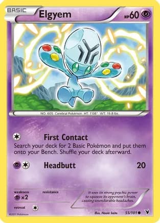 Elgyem (55) — Noble Victories Pokémon TCG card by Naoki Saito