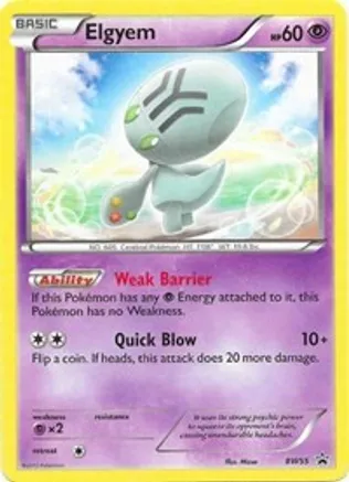 Elgyem - BW55 — Black and White Promos