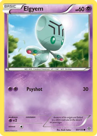Elgyem (68) — Plasma Storm Pokémon TCG card by Kouki Saitou
