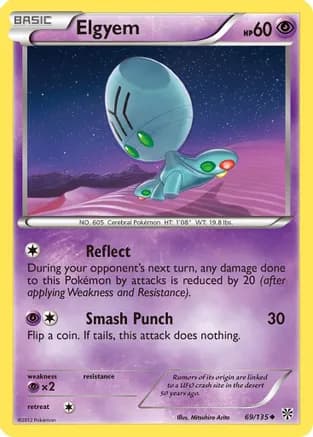 Elgyem (69) — Plasma Storm Pokémon TCG card by Mitsuhiro Arita