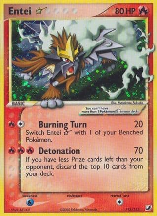 Entei Star — Unseen Forces