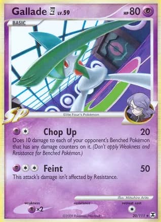 Gallade E4 — Rising Rivals