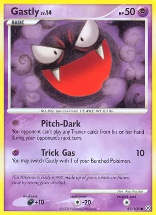 Gastly — Stormfront Pokémon TCG card by Aya Kusube
