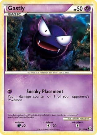 Gastly — Triumphant Pokémon TCG card by Takashi Yamaguchi