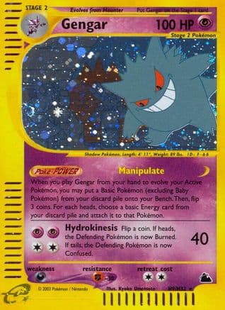 Gengar (H9) — Skyridge