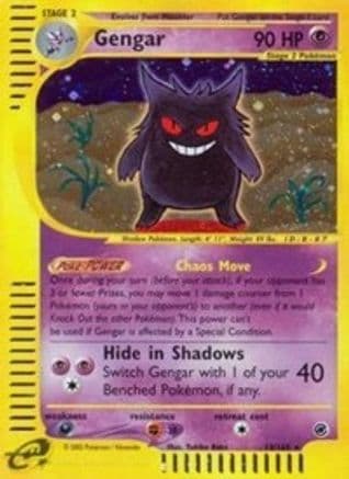 Gengar (13) — Expedition