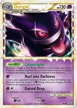 Gengar (Prime) — Triumphant