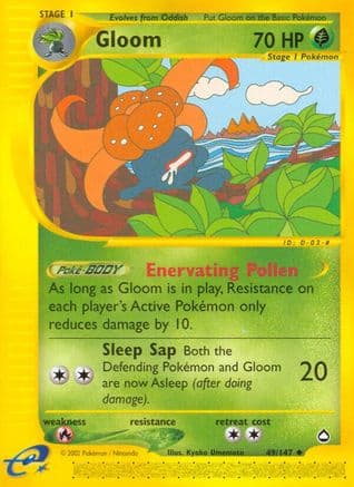 Gloom — Aquapolis