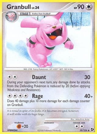 Granbull — Great Encounters Pokémon TCG card by Mitsuhiro Arita