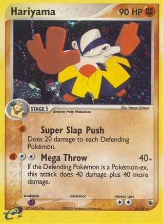Hariyama - 8/109 — EX Ruby and Sapphire Pokémon TCG card by Naoyo Kimura