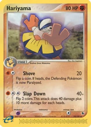 Hariyama - 33/109 — EX Ruby and Sapphire