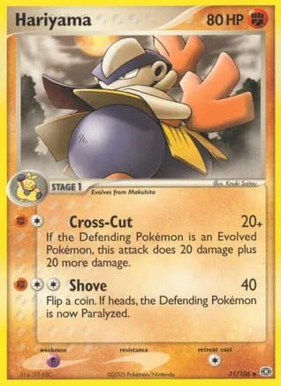 Hariyama — EX Emerald Pokémon TCG card by Kouki Saitou