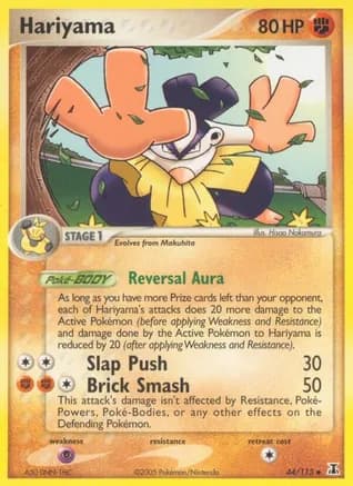 Hariyama — EX Delta Species Pokémon TCG card by Hisao Nakamura