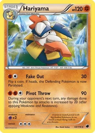 Hariyama — Plasma Freeze Pokémon TCG card by Kouki Saitou