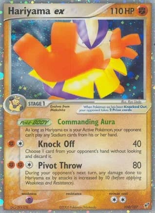 Hariyama ex — EX Deoxys