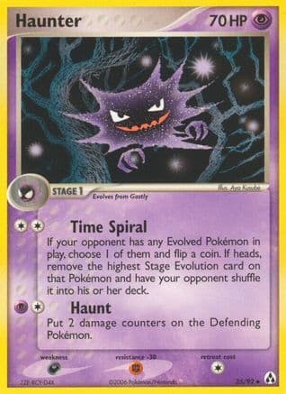 Haunter — Legend Maker Pokémon TCG card by Takashi Yamaguchi