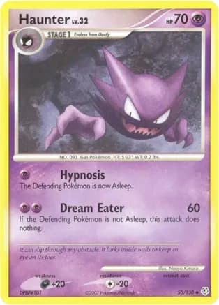 Haunter — Diamond and Pearl Pokémon TCG card by Naoyo Kimura