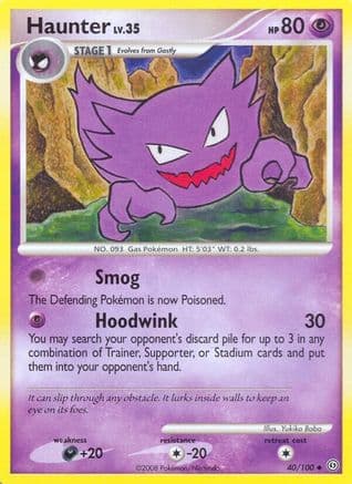Haunter — Stormfront Pokémon TCG card by Yukiko Baba