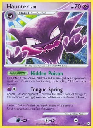 Haunter (41) — Arceus Pokémon TCG card by Tomokazu Komiya