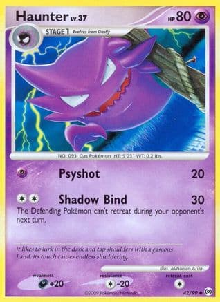 Haunter (42) — Arceus