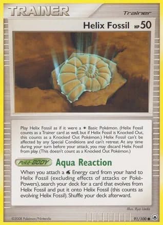 Helix Fossil — Majestic Dawn Pokémon TCG card by Ryo Ueda