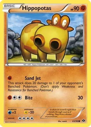 Hippopotas — Next Destinies Pokémon TCG card by match