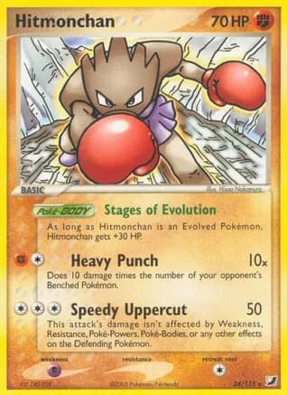 Hitmonchan — EX Unseen Forces Pokémon TCG card by Hisao Nakamura
