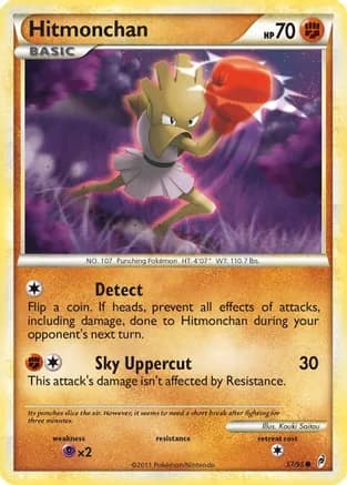 Hitmonchan — Call of Legends Pokémon TCG card by Kouki Saitou