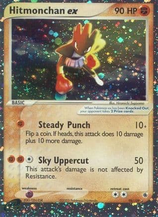 Hitmonchan ex — Pokémon TCG card