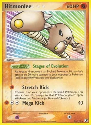 Hitmonlee — EX Unseen Forces Pokémon TCG card by Hisao Nakamura