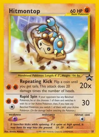 Hitmontop — WoTC Promo Pokémon TCG card by Atsuko Nishida