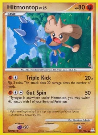 Hitmontop — Legends Awakened Pokémon TCG card by Tomokazu Komiya