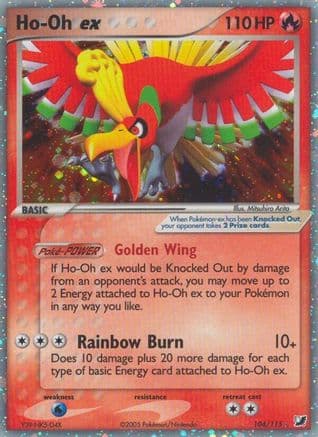Ho-Oh ex — EX Unseen Forces
